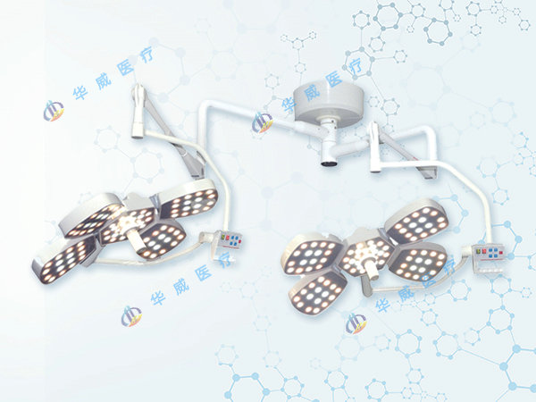 A12-LED5+5花瓣式手術(shù)無影燈：（進(jìn)口圓臂，可調(diào)焦）.jpg